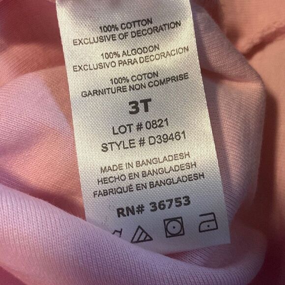 New Duck Duck Goose Cotton 4 Piece PJ Set Size 3T - Picture 5 of 7